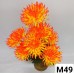 М49 Букет хризантемы